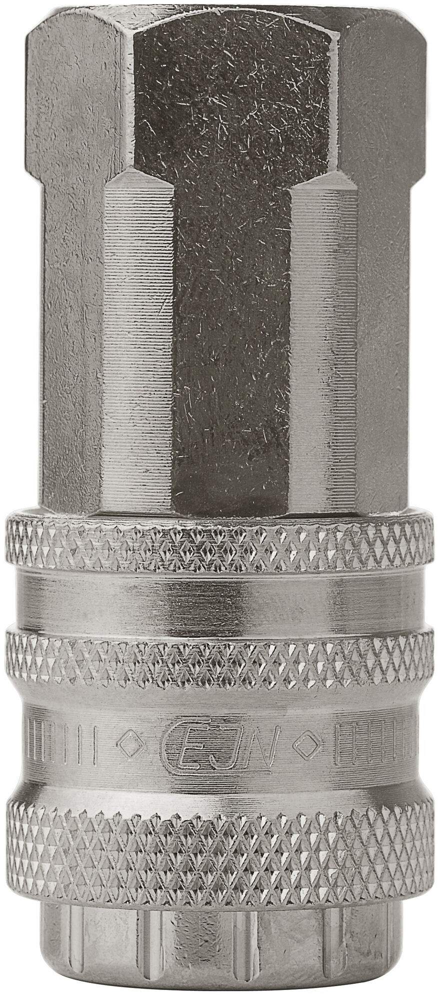 Schnellverschlusskupplung Atemluft Serie 344, Innengewinde G 1/4 Zoll, 1950 l/min - Cejn 103441202