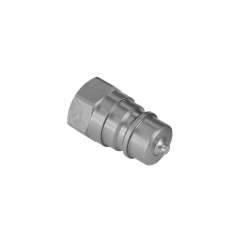 Stauff 6100164206. Steckkupplung Stecker BG 1 - Nennweite 6,3 BSPP-Innengewinde G 1/4" NBR Dichtung