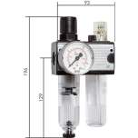 CL 14 AMNC Multifix Wartungseinheit (1), 2-tlg., G 1/4", 0,5-10 bar