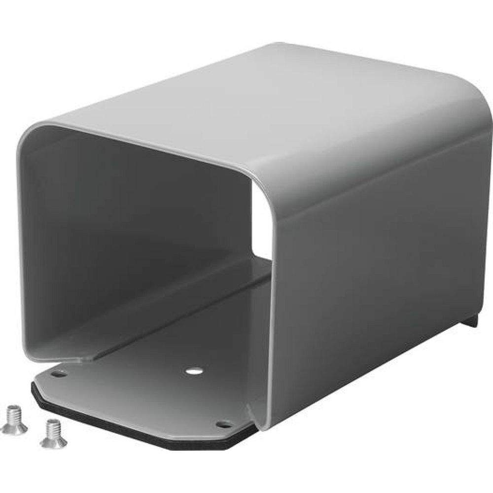 Festo 4500. Schutzhaube FH