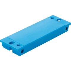 Festo 9348. Mounting plate APL-2N-G